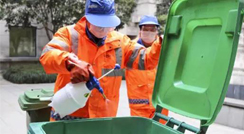 公共場(chǎng)所垃圾為什么需要消毒？